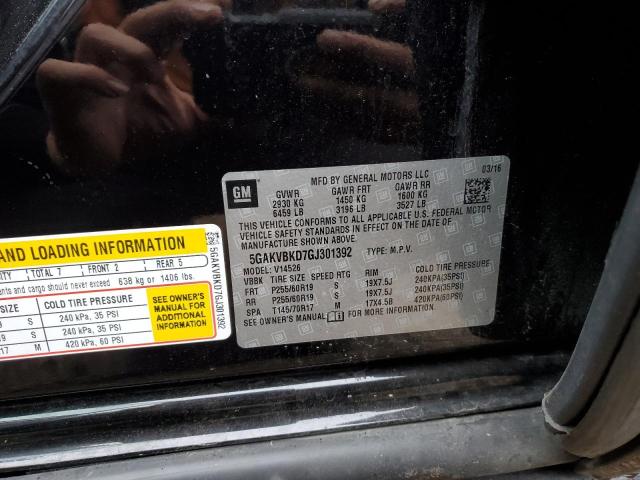 2016 BUICK ENCLAVE - 5GAKVBKD7GJ301392