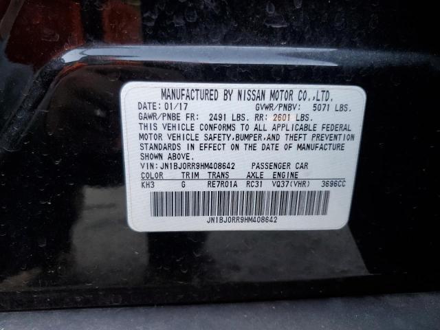 2017 INFINITI QX50 - JN1BJ0RR9HM408642