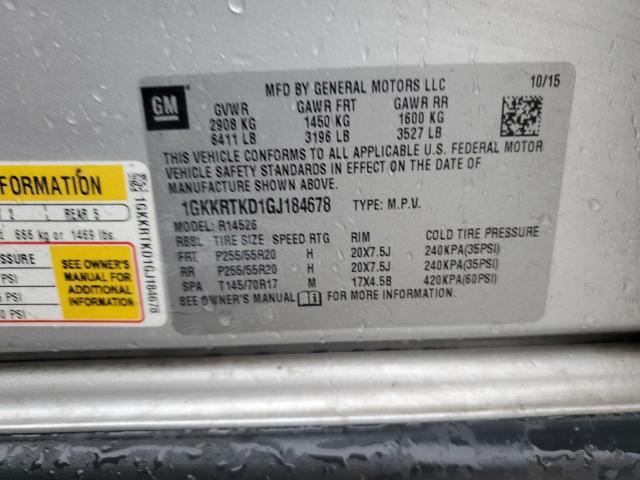 2016 GMC ACADIA DEN - 1GKKRTKD1GJ184678
