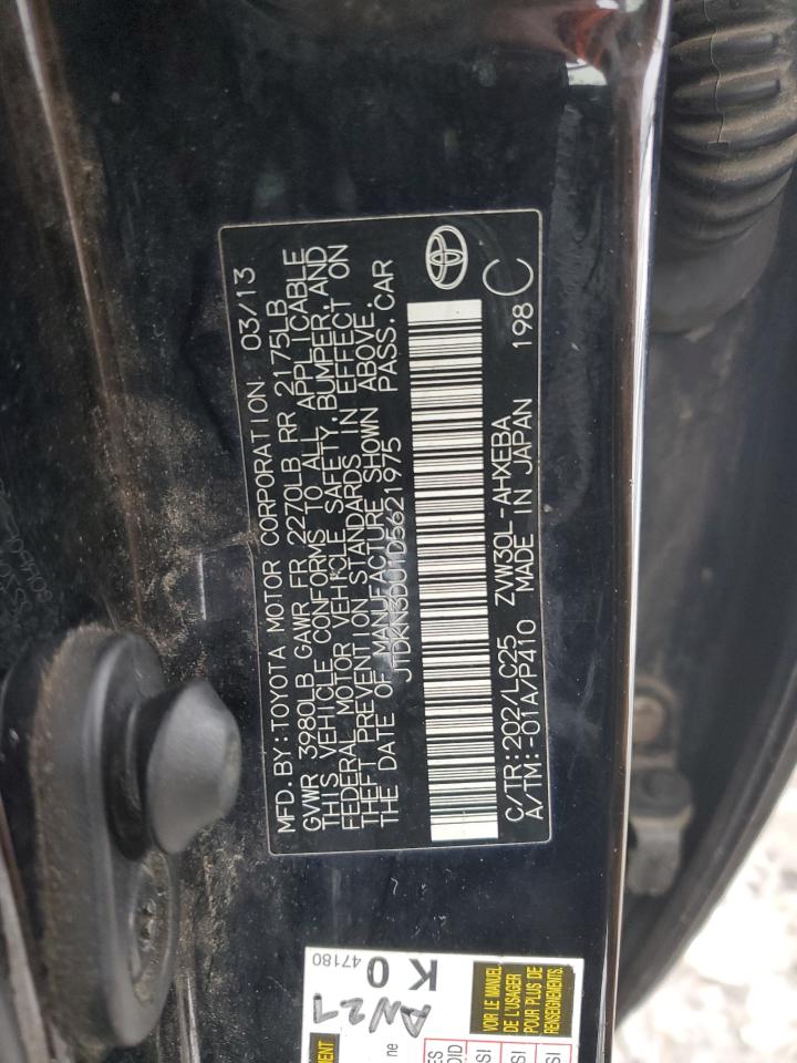 Lot #3033094988 2013 TOYOTA PRIUS