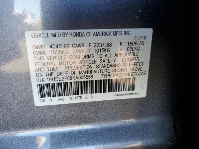 2019 ACURA ILX PREMIU - 19UDE2F88KA005568