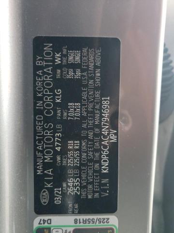 2022 KIA SPORTAGE S - KNDP6CAC4N7946981
