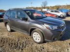 SUBARU FORESTER photo