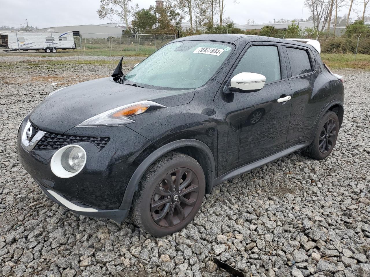 Lot #3006556806 2017 NISSAN JUKE S