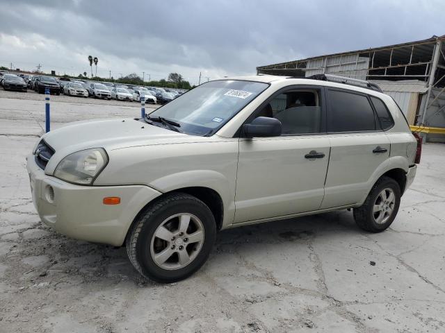 Global Auto Auctions: 2007 HYUNDAI TUCSON GLS