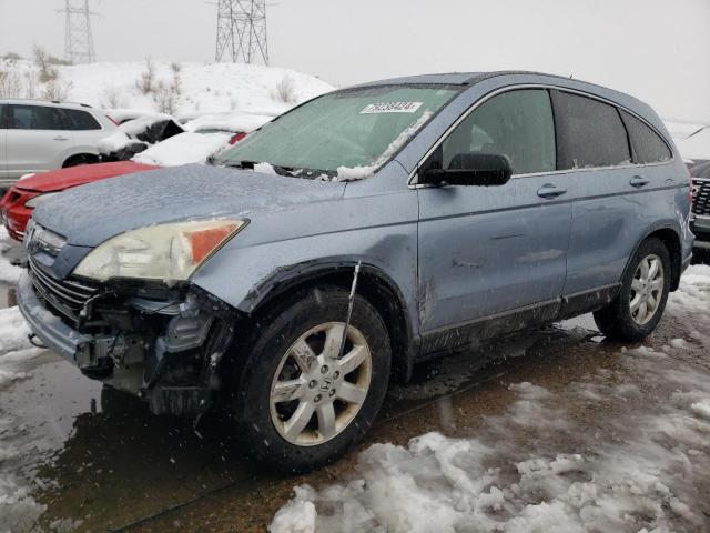 2008 HONDA CR-V EXL #2993623185