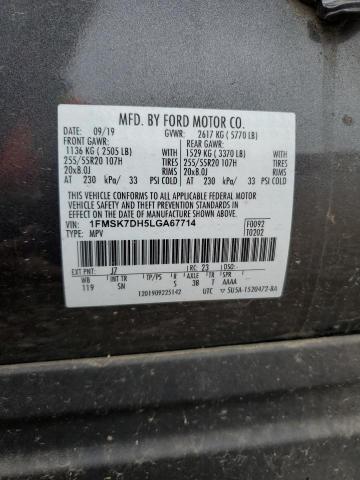 2020 FORD EXPLORER X - 1FMSK7DH5LGA67714