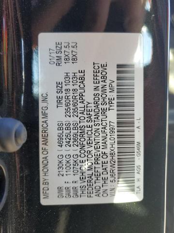 2017 HONDA CR-V EXL - 5J6RW2H8XHL019977