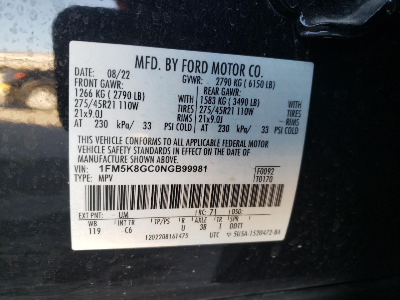 Lot #2994123388 2022 FORD EXPLORER S