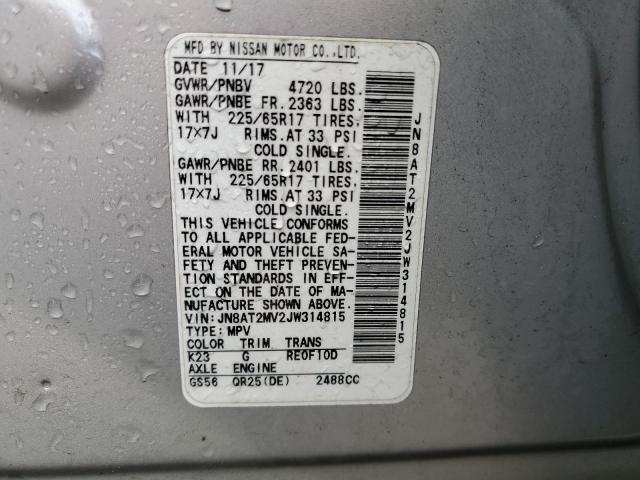 2018 NISSAN ROGUE S - JN8AT2MV2JW314815