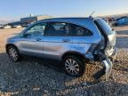 Lot #3006149809 2007 HONDA CR-V EXL