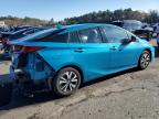 Lot #3024727605 2017 TOYOTA PRIUS PRIM