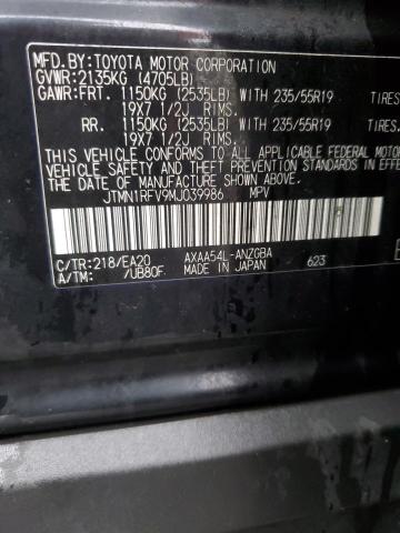 2021 TOYOTA RAV4 LIMIT - JTMN1RFV9MJ039986