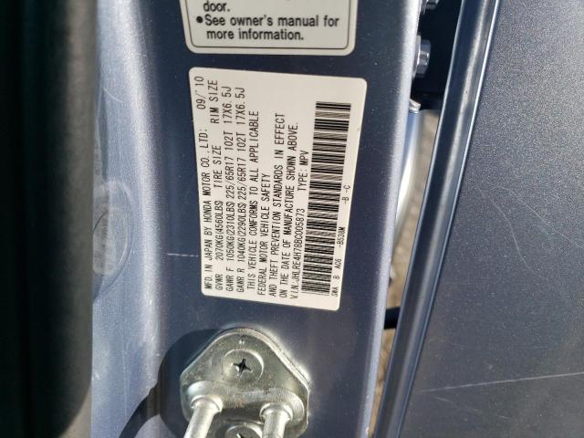 JHLRE4H78BC005873 2011 HONDA CRV