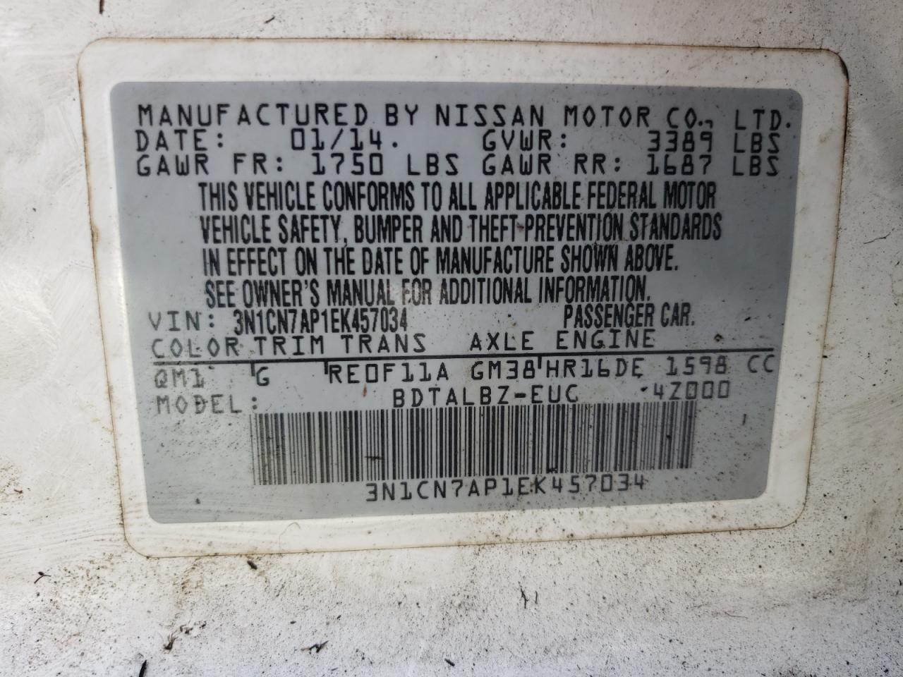 Lot #2998651673 2014 NISSAN 200SX BASE