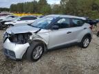2020 NISSAN KICKS S - 3N1CP5BV0LL569536