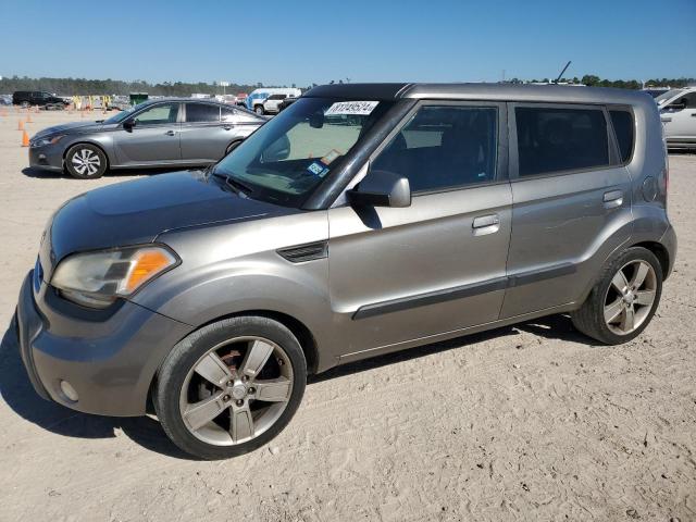 KIA SOUL + 2010 gray  gas KNDJT2A25A7068701 photo #1