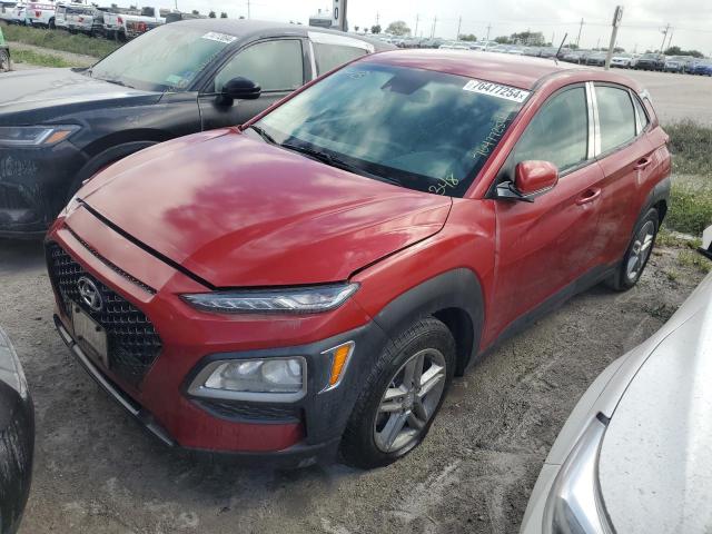 VIN KM8K12AA5LU450874 2020 Hyundai Kona, SE no.1