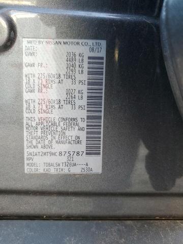 2017 NISSAN ROGUE S - 5N1AT2MT9HC875787
