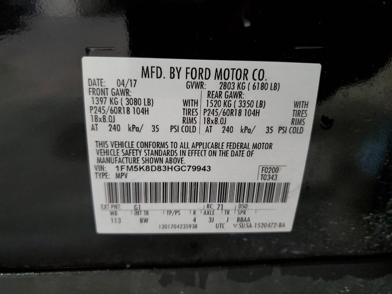 Lot #3030401460 2017 FORD EXPLORER X