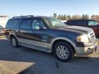 Lot #3023705913 2007 FORD EXPEDITION