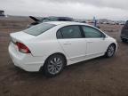 HONDA CIVIC EX photo