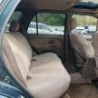 Lot #3024647640 1997 TOYOTA 4RUNNER SR