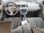 Lot #3024980132 2007 NISSAN MURANO SL