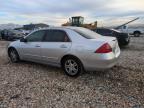 Lot #3008646578 2007 HONDA ACCORD SE