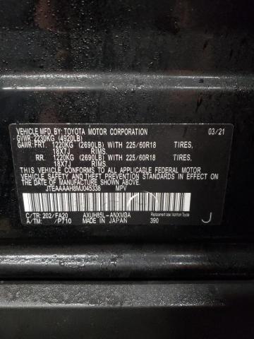 2021 TOYOTA VENZA LE - JTEAAAAH8MJ045338