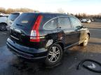 Lot #3045571661 2010 HONDA CR-V EX