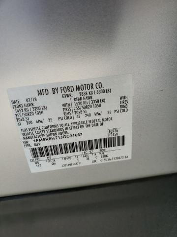 2018 FORD EXPLORER P - 1FM5K8HT1JGC31667