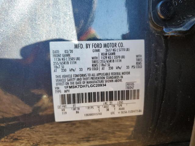 2020 FORD EXPLORER X - 1FMSK7DH7LGC20934