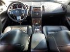 Lot #3023643940 2007 NISSAN MAXIMA SE