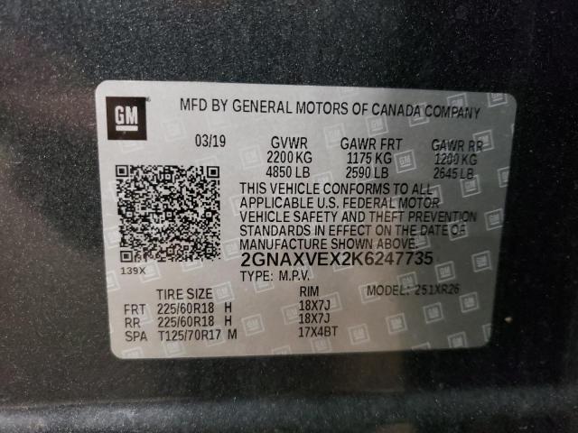 2019 CHEVROLET EQUINOX LT - 2GNAXVEX2K6247735