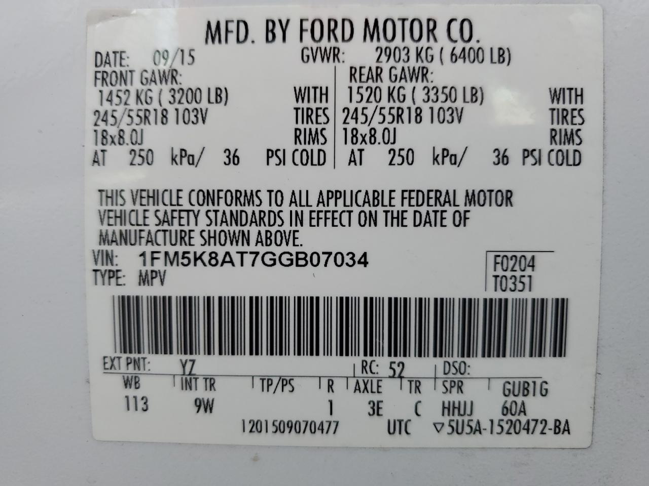 Lot #2972666223 2016 FORD EXPLORER P