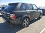 LAND ROVER RANGE ROVE снимка