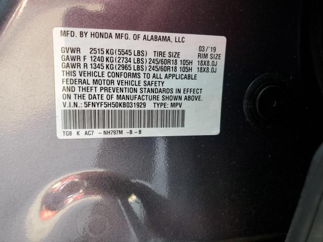 2019 HONDA PILOT EXL - 5FNYF5H50KB031929
