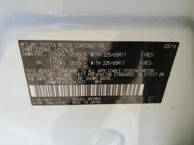 VIN JTMWFREV3GJ082831 2016 TOYOTA RAV4 no.12