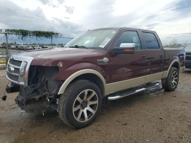 FORD F150 SUPER
