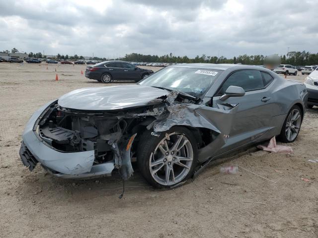 2023 CHEVROLET CAMARO LS #3020991337