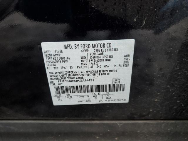 2019 FORD EXPLORER - 1FM5K8B82KGA64421
