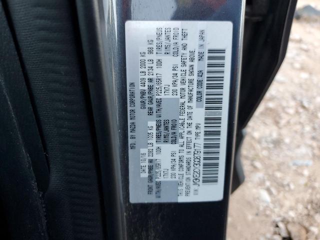 2016 MAZDA CX-5 TOURI - JM3KE2CY3G0879177