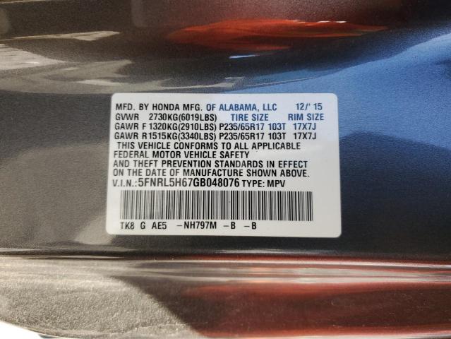 2016 HONDA ODYSSEY EX - 5FNRL5H67GB048076