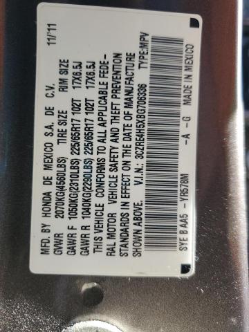 3CZRE4H5XBG706336 2011 HONDA CRV