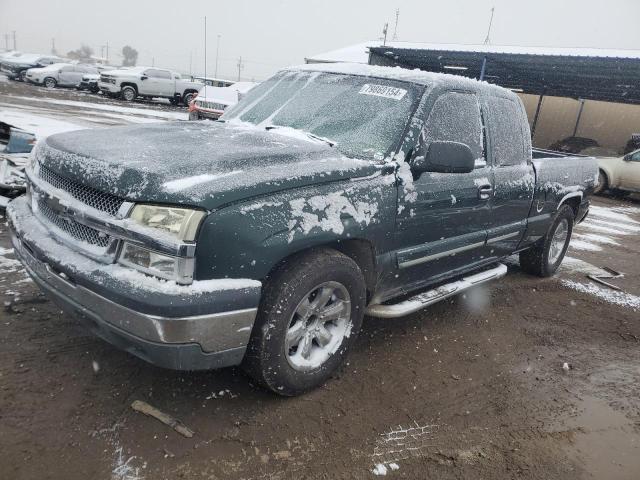 CHEVROLET SILVERADO 2005 tan  gas 1GCEC19X55Z202919 photo #1