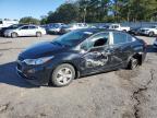 Lot #3024619625 2017 CHEVROLET CRUZE LS