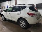 Lot #3008314200 2013 NISSAN MURANO S