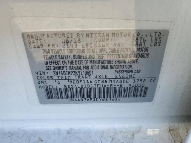 2019 NISSAN SENTRA S - 3N1AB7AP3KY219601