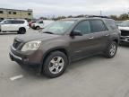 Lot #3023625266 2007 GMC ACADIA SLE